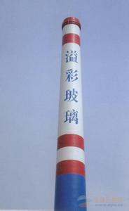 烟囱美化标识
